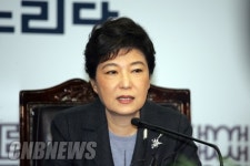 박근혜, 박지원 고소 ″로비스트 박태규는 모르는 사람″