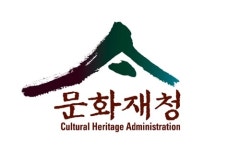 문화재청, 올해 우수 문화재 수리업자 및 실측설계업자 지정