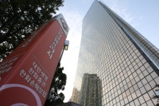 한화그룹 인수 10년째 대한생명, 한화생명 개명하나?