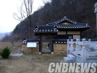 항일독립운동 유적 ’청송 소류정’ 문화재 등록예고