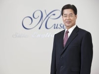 [부산경남]정홍섭 신라대 총장, 대만 포광대학 명예박사학위