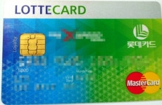 100만 자영업자 롯데카드 7월부터 결제거부