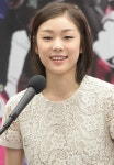 김연아 단발머리 시스루 원피스와 잘 어울려