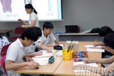 한성백제박물관, 여름방학 어린이 프로그램 마련