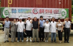 [대구경북]경북 막걸리, 중국 주류시장 ‘공략’