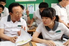 [대구경북]청소년이여! 꿈과 이상을 맘껏 펼쳐라!