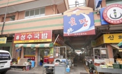 [전남CNB]순천 웃장 국밥 골목, 전국 음식 테마거리 선정