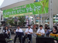 [부산경남]창원시 성산구 상남분수광장 ‘거리공연 명소’