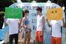 [부산경남]현대약품, 부산 해운대서 이색 눈싸움