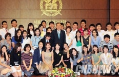 서울대학교 의과대학 이종욱글로벌의학센터 개소