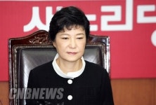 박근혜, 오늘 봉하마을 방문 노무현 전 대통령 묘역 참배