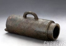 ’대구 동화사 삼장보살도’ 등 8건 보물 지정