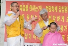 [NKCNBNEW]“정당하게 감평하라” 태풍 이긴 열망의 함성