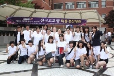 [대구경북]OMS뷰티컴퍼니, “뷰티 분야 실무형 인재 양성”