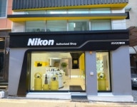 니콘이미징코리아, 니콘 공식 인증 체험매장 ‘디지게이트’오픈