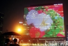 서울국제미디어아트 비엔날레, 외부스크리닝 행사 펼쳐