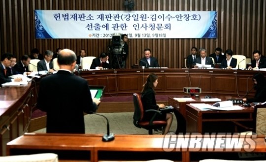 국민의힘이 헌법재판관 인사청문회 불참 결정, 정치 갈등 더 심화 가능성
