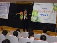 [NKCNBNEW]풍동초등학교, 인형극으로 성폭력 예방 교육 실시