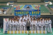 [대구경북]계명문화대, 전국태권도 대회 수상