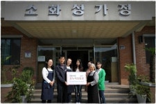 [광주전남]농어촌공사 전남본부, 추석맞이 행복나눔 활동