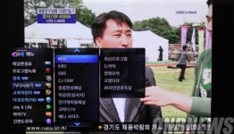 씨앤앰, 본방 후 2시간 뒤 VOD로 본다