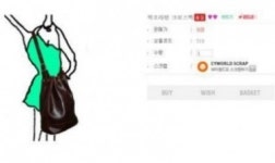 모델이 없었던 쇼핑몰…사람 대신 그림으로 ’폭소’