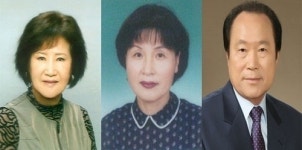[부산경남]부산수영구 ‘제9회 자랑스런 구민상’ 수상자 선정