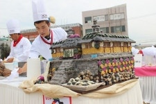 [대구경북]떡 한입 베어 물고, 술 잔에 풍류를 따른다