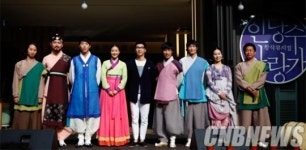 발칙한 고전 뒤집기…뮤지컬 <인당수 사랑가> 미니콘서트 열어