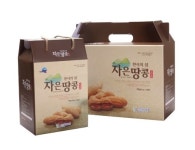 [광주전남]신안군, 자은땅콩 대표 브랜드 우뚝