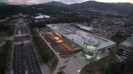 [광주전남]나주시, 호남권 첫 친환경농산물 종합물류센터 건립