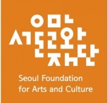 서울문화재단, 비리혐의 직원 대거 적발