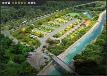 [전남CNB]구례군, 지리산 호수공원 오토갬핑장 조성