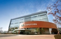 [부산경남]부산대학교치과병원, 의료기기임상시험기관으로 지정