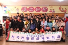 [대구경북]“한국 전통문화 너무 재밌어요”