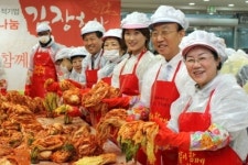 [대구경북]대구·경북 사회적기업가들, 나눔의 산타 되다