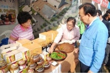 [대구경북]마을에서 새로운 희망을 찾는다