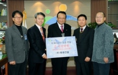 [광주전남](주)해광건설, 투게더광산재단 설립 성금 전달