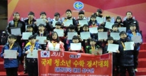 [전남CNB]광양제철남초등학교, 제10회 국제청소년수학경시대회 대상 수상