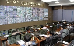 [대구경북]수성구 CCTV통합관제센터 모니터링 인력 모집