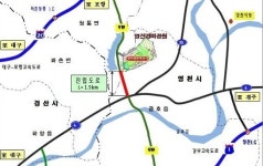 [대구경북]영천 경마공원 진입도로 공사 조기 착수