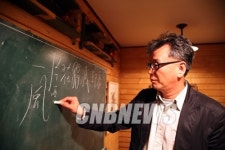 인문학 열전, 미술평론가 손철주와 함께 옛 그림과의 소통 마련