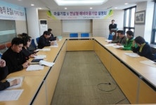 [전남CNB]광양시, 마을기업 및 전남형 예비마을기업 활성화에 적극 나서