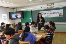 효성, 초등학생 대상 학교폭력 예방교육