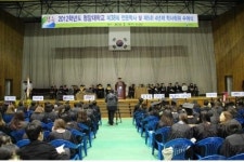 [전남CNB]순천청암대학교 제 38회 학위 수여식