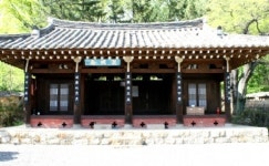 [대구경북]역사와 스토리가 있는 ‘모명재길’ 탄생