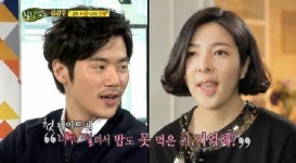 김강우 아내 등장, 미모에 감탄…한혜진은 중동여신, 언니는 유럽여신