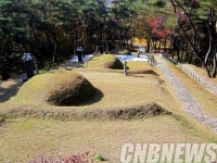 율곡 이이와 신사임당 묘소를 포함 가족묘역 사적 지정