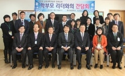 [부산경남][포토]이주호장관, 문산초 졸업식 참석