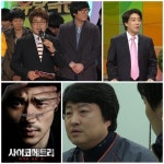 [부산경남]KNN, 주말프로그램으로 안방공략